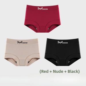 MiiOW | Pure Cotton Antibacterial Womens Underwear Seamless Mid-Waist Comfortable Briefs Breathable Summer Shorts Flat Angle Design