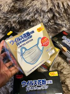 แมส หน้ากากอนามัย แมสญี่ปุ่น ✔️ 🇯🇵 Biken รุ่นมีสติ๊กเกอร์+ปั๊ม หน้ากากอนามัยญี่ปุ่น แมสขาว แมสดำ (50ชิ้น) ปั๊มเจแปน quality