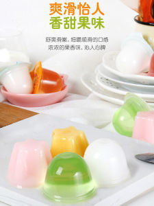 Mixed Flavors Jelly Snacks Peach And Orange Flavor Independently Packaged Fruit Jelly Dessert by Ma Big Sister Brand