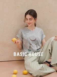 Basic House | Grey Printed Regular Fit Slim Short Sleeve T-shirt