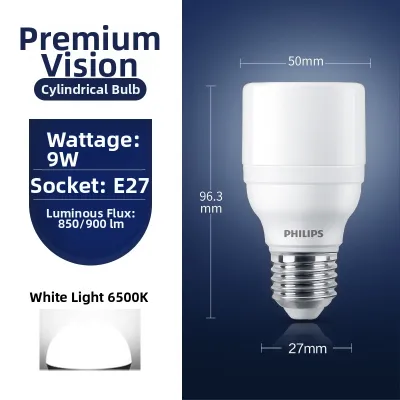 Philips | Energy-Saving Ultra-Bright Cylindrical LED Bulb