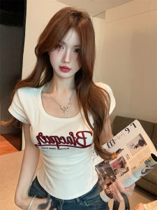 GUZILIAN | Korean Style Short Sleeve T-Shirt Womens Design Sensation Slim Fit Gathered Waist Square Collar Summer Cotton Tees For Young Ladies