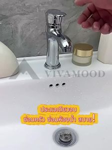 ก๊อกน้ําห้องครัวในห้องน้ํา ประแจมัลติฟังก์ชั่น 16 in 1 เครื่องมือแกนวาล์วสำหรับถอดประกอบและติดตั้งมุมก๊อกน้ำในห้องน้ำและห้องครัว