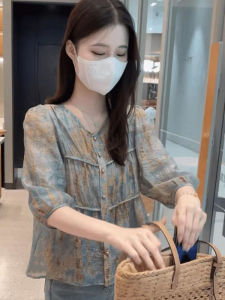 Áo Chiffon Hoa Cao Cấp Dễ Thở