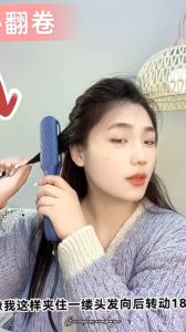 Catokan Lurus Iron Catokan Rambut Pelurus Hair Styler 2in1 Hair Straightener Styling Pelurus Rambut