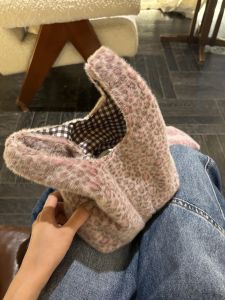 Autumn Winter Purple Leopard Print Plush Casual Handbag Commuter Leisure Wristlet Bag for Office Outdoor Small Purse