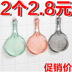 Thìa Nhựa Dày Dùng Trong Nhà Bếp Thìa Tắm Cho Trẻ Em Thìa Múc Nước Bền Bỉ Dụng Cụ Nhà Bếp Cần Thiết Cho Gia Đình