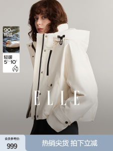 90% White Duck Down Beige Workwear Outdoor Style 2-Piece Womens Parka