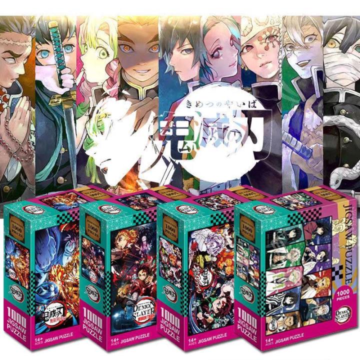 Demon Slayer Jigsaw Puzzle - 1000pcs Puzzle Crow ver. [Pre-Order Dec 2025] main image 1