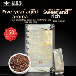 XINYIHAO | Minty Fragrant Aged Pu-erh Loose Tea Premium Ancient Tree