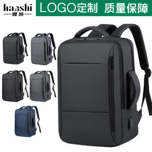 Túi Du Lịch Công Sở Nam Dung Tích Lớn Thời Trang Chống Thấm Nước Túi Đeo Vai Đôi Túi Đựng Máy Tính Túi Đựng Đồ Dùng Học Tập