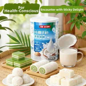 NANGUO | Pure Coconut Powder Sweet & Chewy Desserts