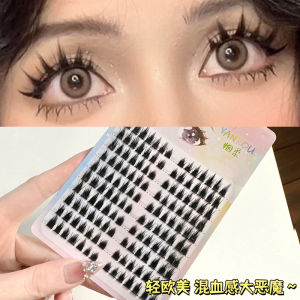 Natural Looking Devil Horn Eyelashes Womens Single Cluster Barbie Thick Cartoon Eyes 10 Rows Big Devil Fake Eyelashes