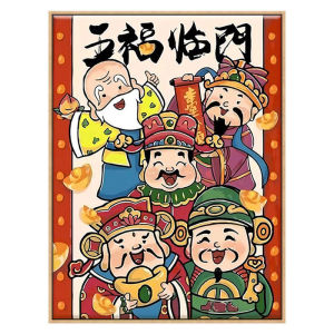 New Chinese Style DIY Digital Oil Painting Wealth And Happiness Arrive Home Prosperity Sake of Peace All Things Flourish