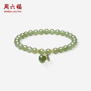ZHOU LIU FU 周六福 24K Solid Gold Hetian Jade Bracelet Lucky Jewelry Gift for Women Girls Y1914779