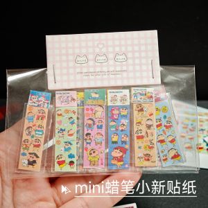 Bộ Đồ Chơi Nhà Mô Hình Mini Micro Color Pencil Sticker Nhà Mô Hình Đồ Chơi Đồ Trang Trí Nhà Mô Hình Nhà Mô Hình