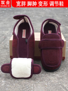 รองเท้าเท้าบวมสำหรับผู้หญิงรองเท้าหัวกว้างไซส์ใหญ่เพิ่มขนาดสำหรับผู้ที่เป็นโรคเบาหวานรองเท้าปรับขนาดได้สำหรับการเปลี่ยนรูปแบบเท้าใหญ่รองเท้าสำหรับผู้ป่วย