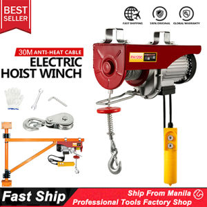 COOFARI 220V 60HZ Electric Hoist Single Phase Electric hoist winch PA1200 lifting machine crane With 20M/30M Rope