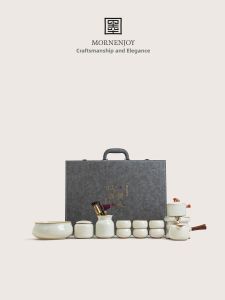 mornenjoy | High-End Automatic Tea Set for Brewing