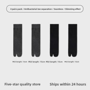 Acalen | Anti-Odor Tabi Socks for Women