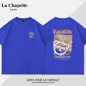 La Chapelle Womens Loose Cotton T-Shirt Short Sleeve Summer Style Streetwear Print Casual Top for Young Women 18-24