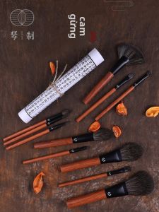 QINZHI | Bộ Cọ Trang Điểm Handmade 11 Món