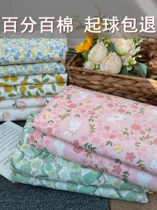 Export EU and South Korea Cotton Single Double Quilt Cover 1.5 M1.8m Student Dormitory Bed Sheet Pure Cotton Twill Quilt Cover Four-Piece Set