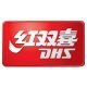DHS table tennis specialty store