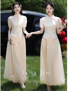 Váy Cưới Phong Cách Trung Hoa Mới 2025 Váy Cưới Mùa Thu Đông Màu Sâm Panh Cỡ Lớn Cho Chị Em Nhỏ Mặc Hàng Ngày Váy Cưới Thường Ngày