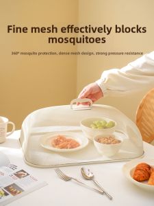 SHELI | Insect Protection Food Cover