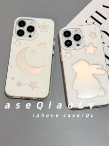 Cute Cartoon Rabbit XINGX Phone Case Suitable for Iphone15promax Gradient Non Slip Pattern TPU Silicone Soft Case Apple 11/12/13/14pro Drop-Resistant Protective Case Couple Same Style