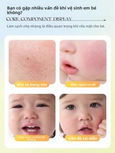 swekp | Sữa Rửa Mặt Làm Sạch Nhẹ Nhàng cho Trẻ Em và Thiếu Niên