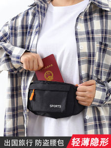 Waist Bag Mens and Womens New Arrival Running Mobile Phone Bag Multi-Functional Travel Work European Travel Passport Anti-Theft Wallet