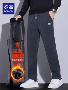 Romon Mens Fleece Lined Casual Pants Thickened Straight Leg Winter Warm Sport Trousers Fashionable Urban Style Polyester Fiber