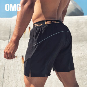 Omga Trendy Sports Shorts Mens Summer Thin Breathable Marathon Running Fitness Loose Training Three-quarter Length Pants