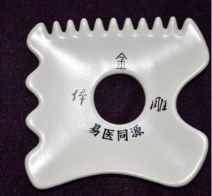 Five Elements Magnetic Therapy Ceramic Gua Sha Board Energy Sculpting Massage Back Opening Disk Smooth Surface Health Care Equipment