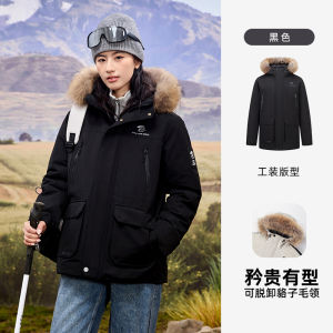 YalooCoupleStyleWorkwearRaccoonFurCollarDownJacketWomen2025NewFashionPakCoatWarmOuterwearMenStreetStyleLongSleeve