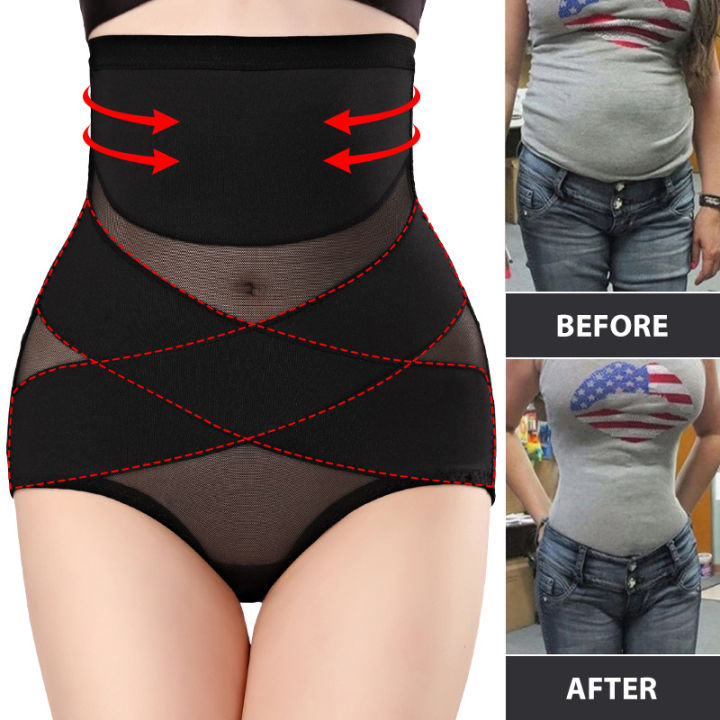INTIMA High Waist Underwear Women Breathable Tummy Control Hip Lift Pants  Body Shaper Postpartum Shapewear Cross Bandage Slimming Briefs Underpants 