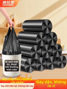 JIESHIBAO | Túi Rác Dây Kéo Bền