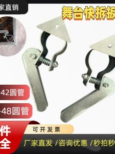 ชุดจับมือกันลื่นแบบมีซิปรูด กันรอยขัดเกลียว หนา รูปตัว T กันรอยขัดเกลียว เหล็กกล้า โลหะผสม รูปตัว T เครื่องมือติดตั้ง