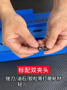 JINLIDA Máy Giũa Siêu Âm WL-G6 | Đánh Bóng Khuôn Đánh Bóng Gương Gia Công CNC Mài Chính Xác Loại Bỏ Vết Dao Đánh Bó