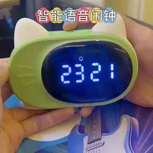 Bobi Bear T7 Smart AI Voice Alarm Clock Student Special 2025 New Children Study Time Clock Management LCD Digital Display