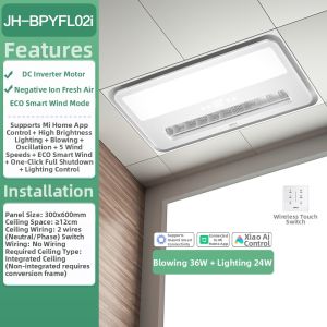 OPPLE | Kitchen 2-in-1 Air Circulation & Cooling Fan
