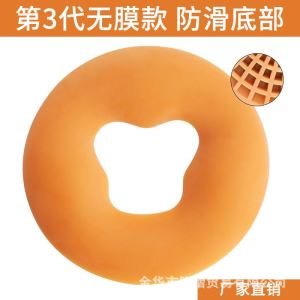 Beauty Salon Silicone U-Shaped Pillow Face Support Massage Bed Hole Cross-Border Specialized Latex Pillow for Salon Use