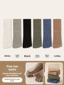 JIAZINI | Antibacterial Odor-Resistant Toe-Separator Socks