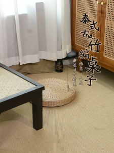 โต๊ะทำงานไม้เนื้อแข็งโต๊ะไม้เคาน์เตอร์ระเบียงทางเดินอาหารสไตล์ญี่ปุ่นเหมาะสำหรับใช้ในบ้านฮิตามิเซ็นโต๊ะทรงสี่เหลี่ยมโต๊ะกาแฟขนาดเล็ก