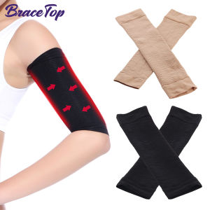 Upper Arm Compression Sleeves: Enhancing Women's Arm Shaping & Workout Performance