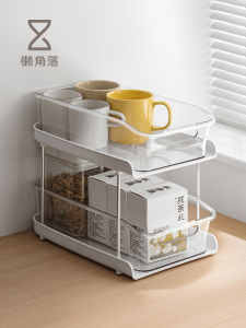 LANJIAOLUO | Multi-Level Kitchen Storage Rack for Tabletop