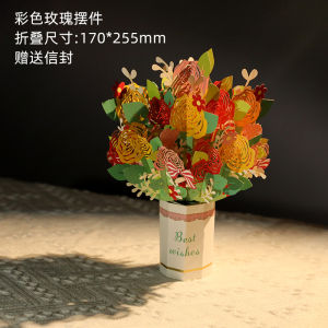 Teachers Day Greeting Card Creative Handmade 3D Floral Bouquet Gift Elegant Premium Feeling Customizable Writing Card