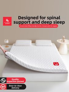 JIFANPAUL | Latex Anti-slip Soft Mattress Pad